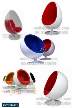 Ball Chair